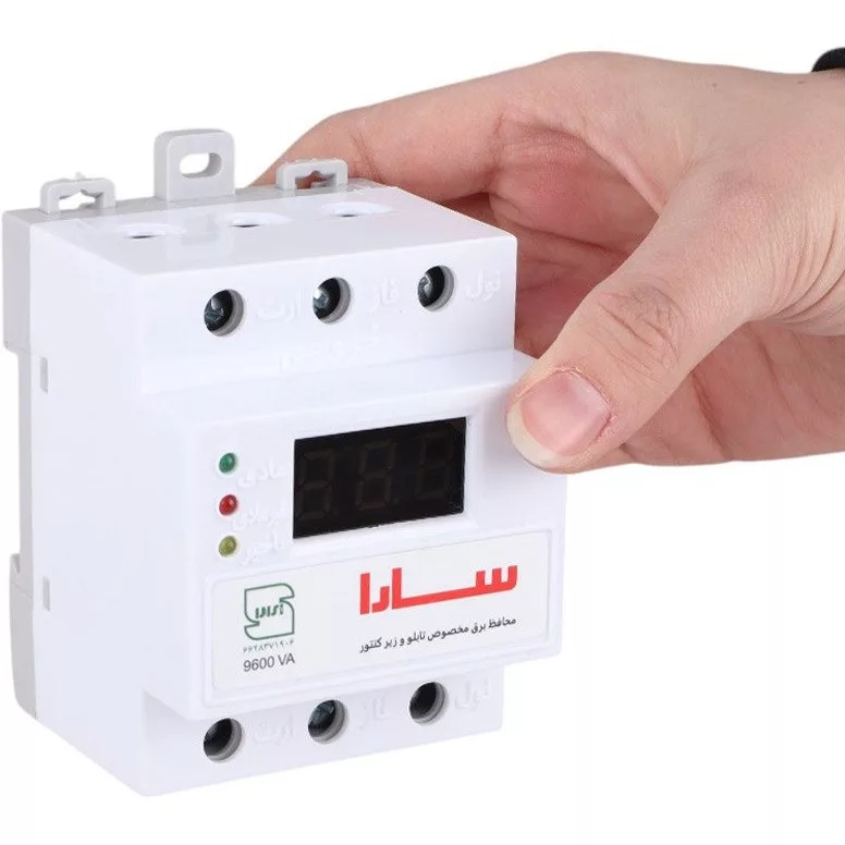 محافظ ولتاژ 40 آمپر سارا مدل زیر کنتور 9600VA