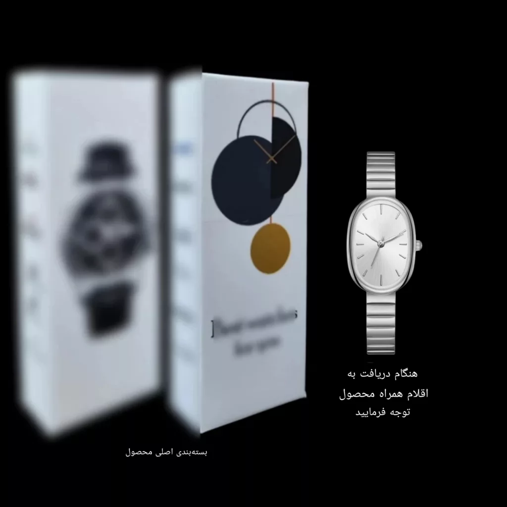 ساعت مچی عقربه ای زنانه مدل کلاسیک کژوال بند ریلی کد ۳