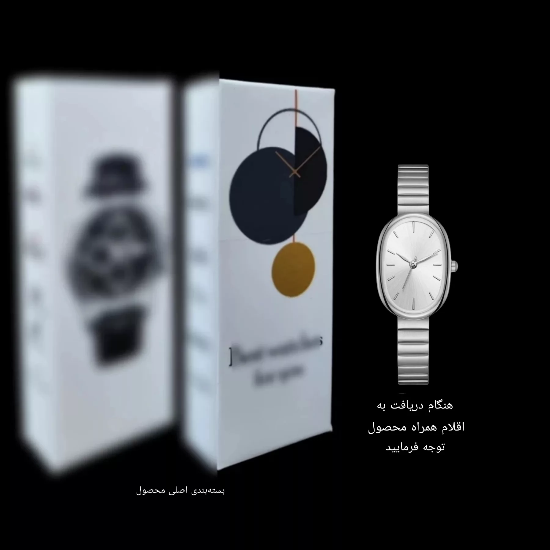 ساعت مچی عقربه ای زنانه مدل کلاسیک کژوال بند ریلی کد ۳