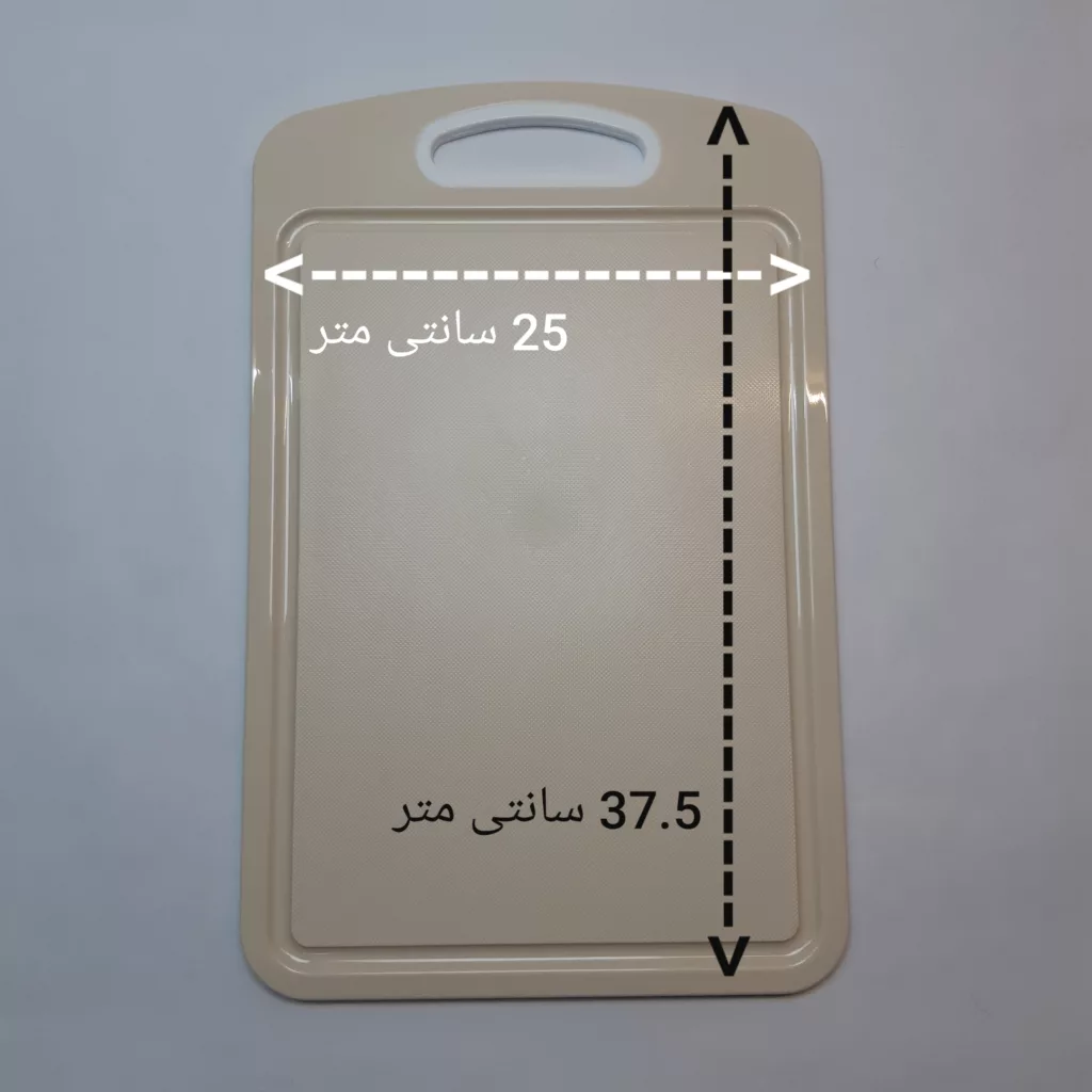 تخته گوشت مدل  باران کد 2