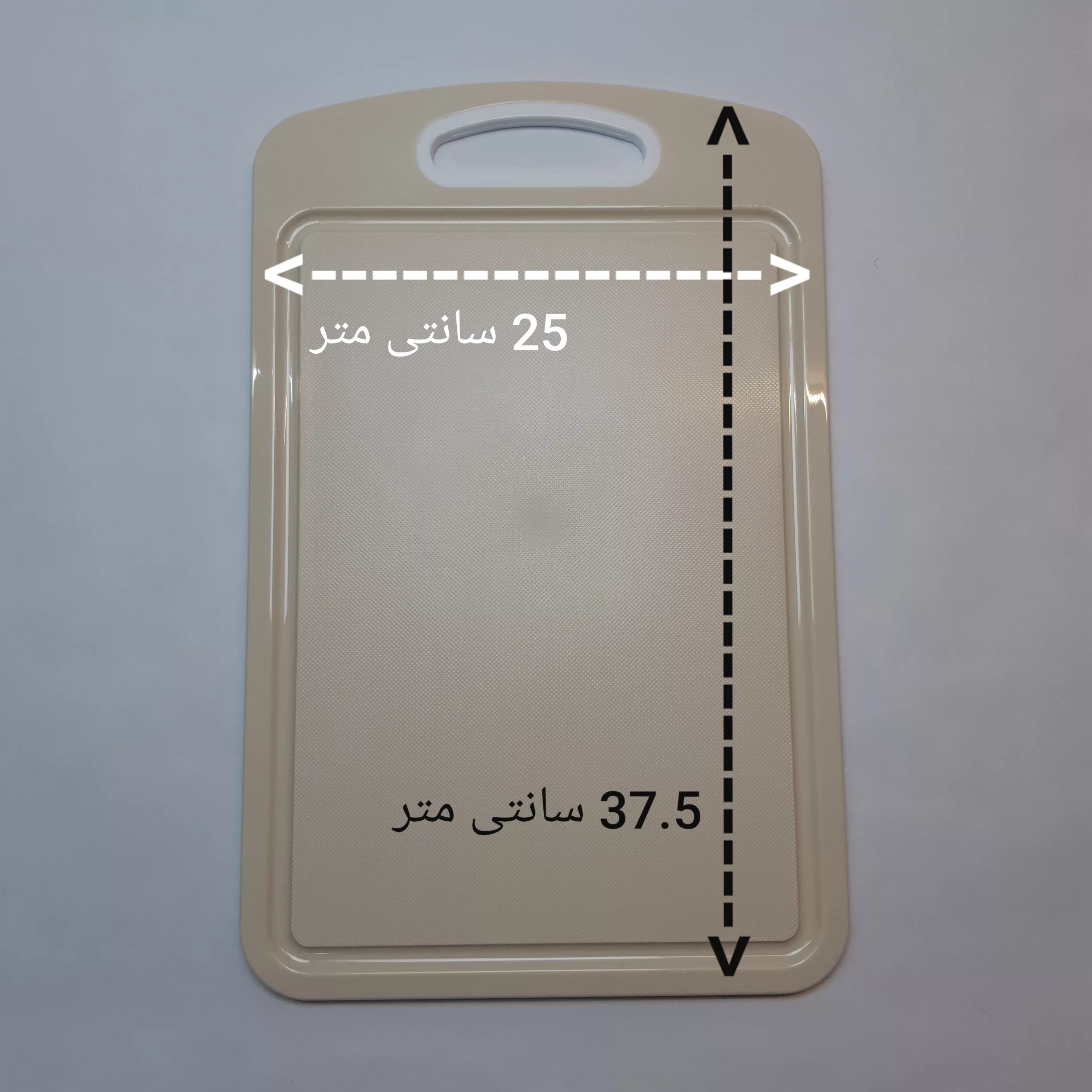 تخته گوشت مدل  باران کد 2