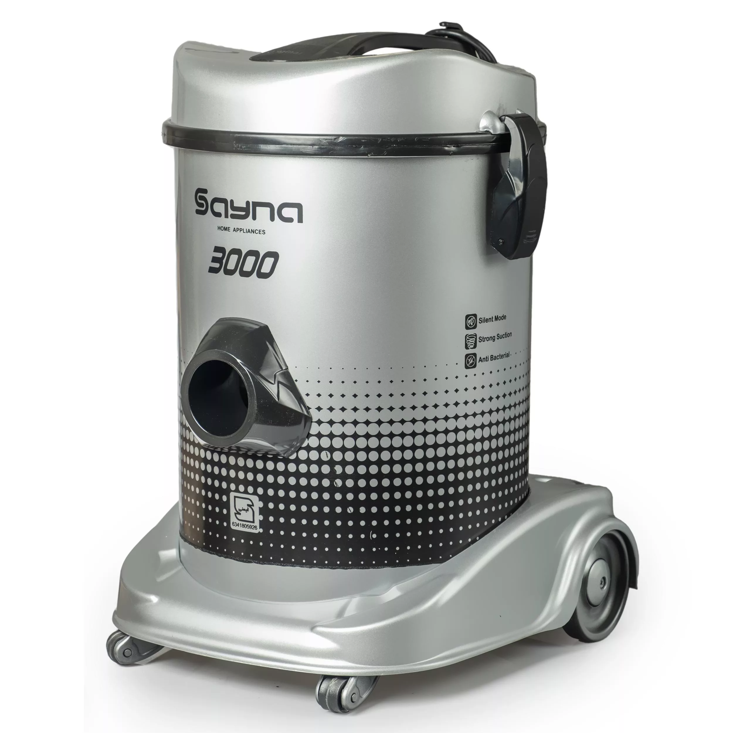 جاروبرقی سطلی 2000 وات ساینا مدل 3000 جاروبرقی سطلی 2000 وات ساینا مدل 3000