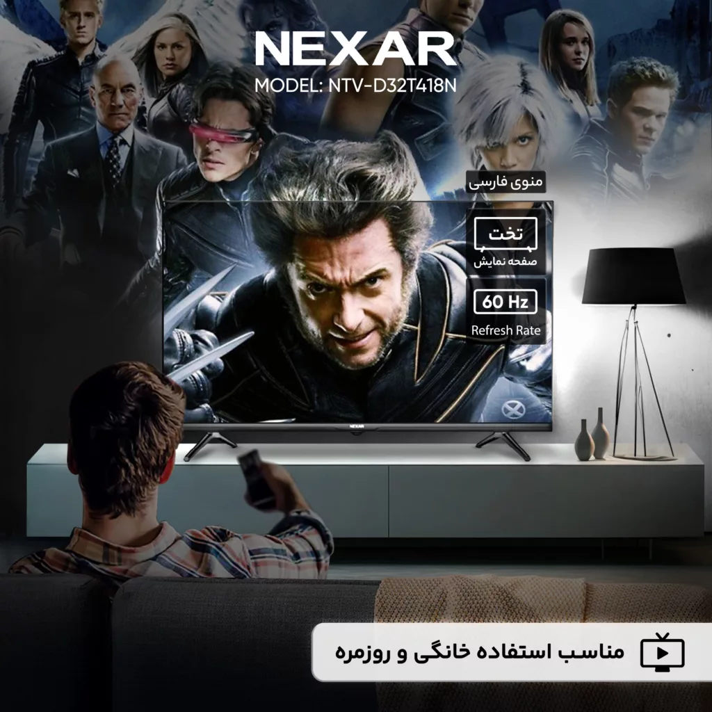 تلویزیون 32 اینچ ال ای دی نکسار مدل NTV-D32T418N