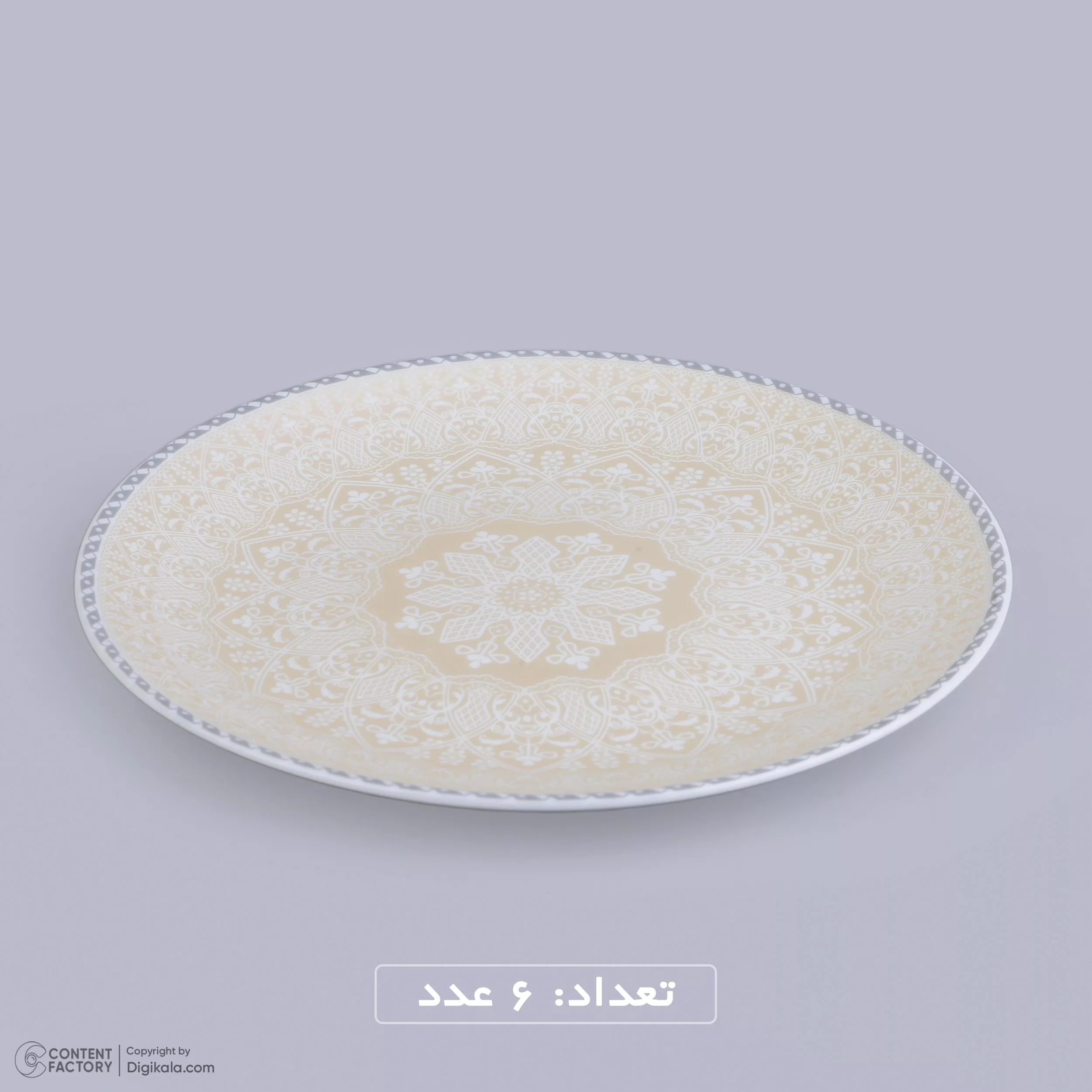 سرويس غذاخوری 26 پارچه دینو مدل هيديکا