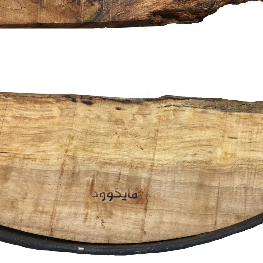 ساعت دیواری مایکوود مدل MW01