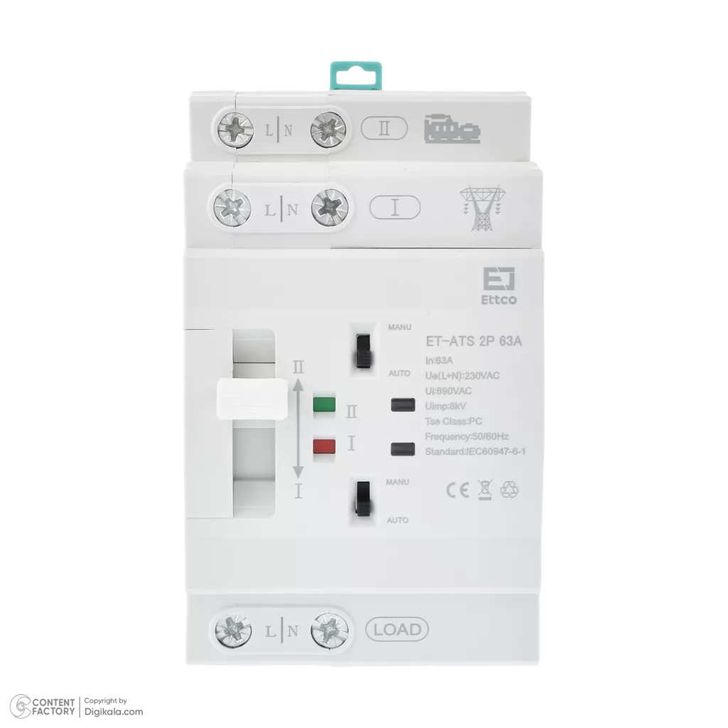 سوییچ انتقال خودکار اتکو مدل دوگانه قدرت 63 آمپرکد ET-ATS-2P-63A