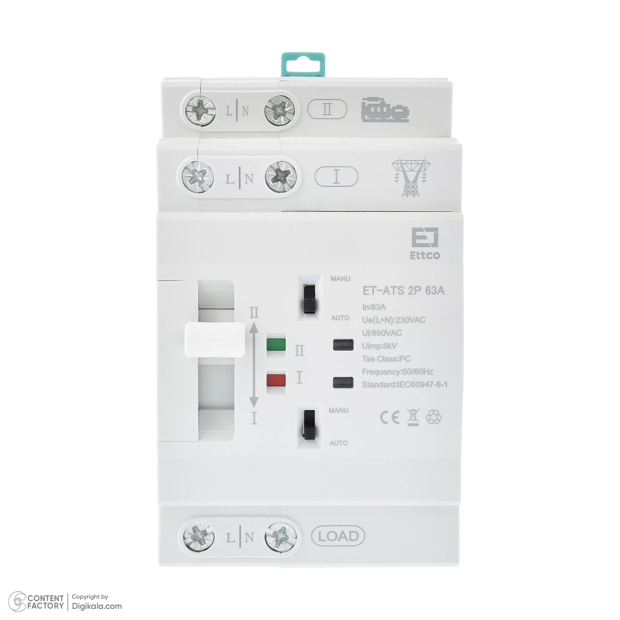 سوییچ انتقال خودکار اتکو مدل دوگانه قدرت 63 آمپرکد ET-ATS-2P-63A