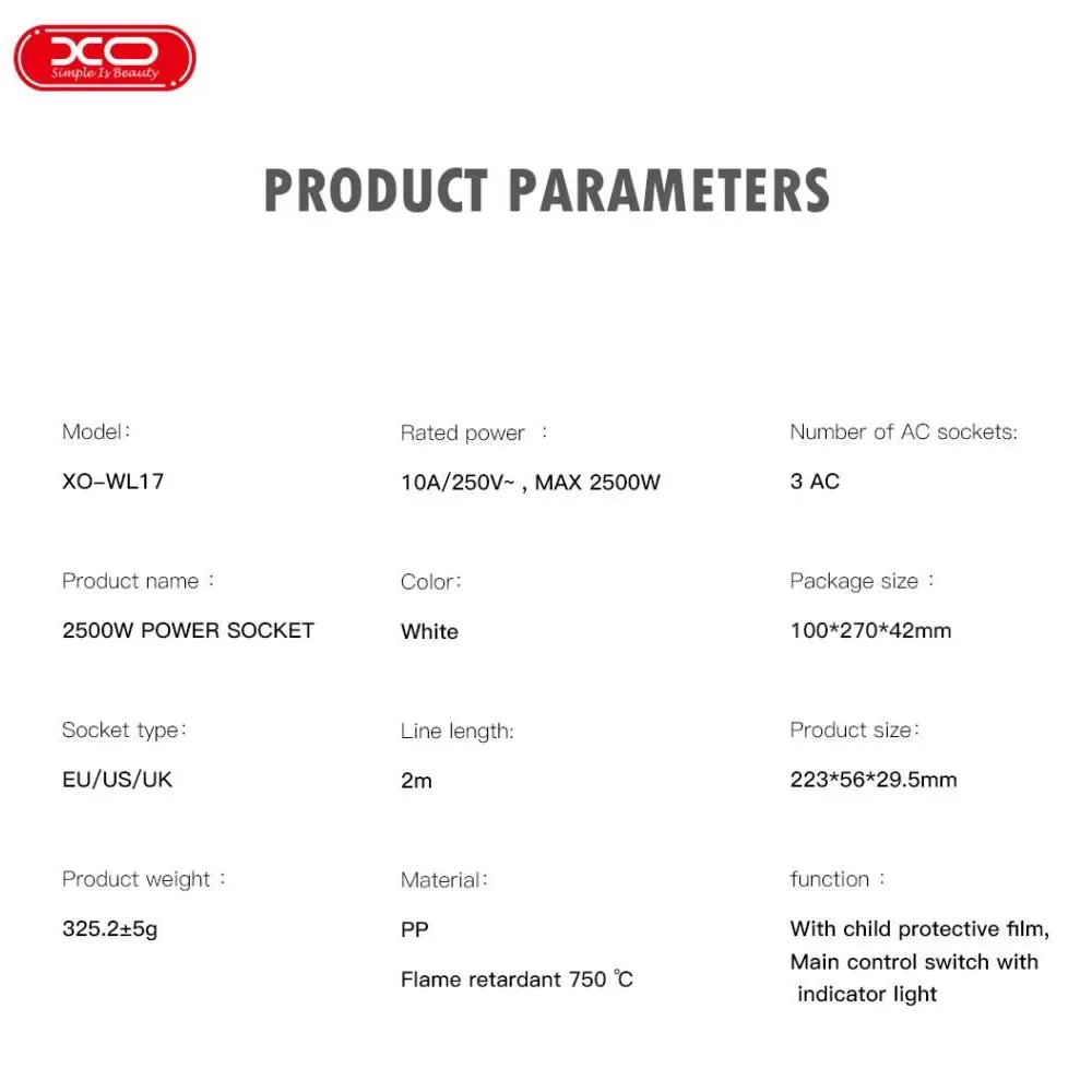 چندراهی برق ایکس او مدل (EU)WL17