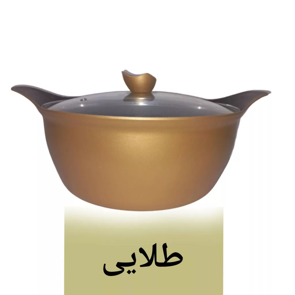 سرویس پخت و پز 13 پارچه مدل B_13