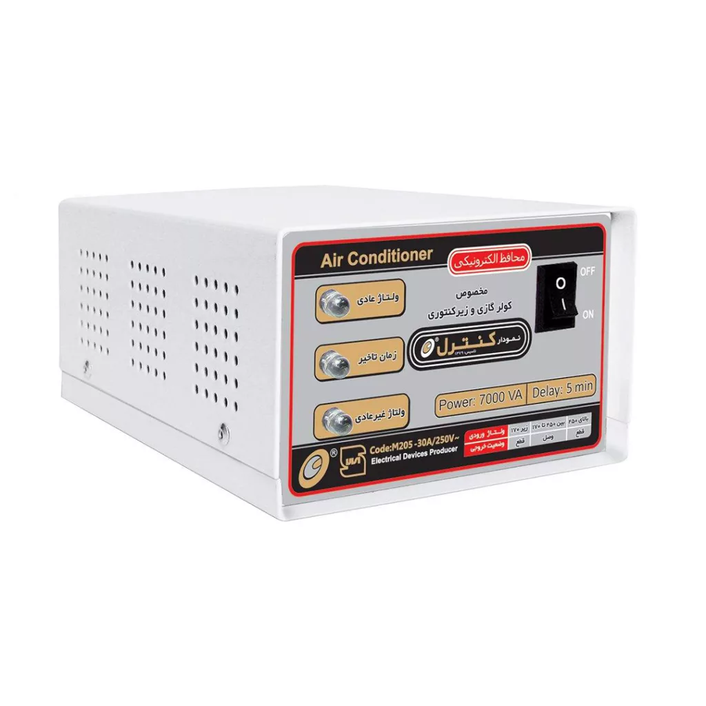 محافظ ولتاژ نمودار کنترل مدل M205