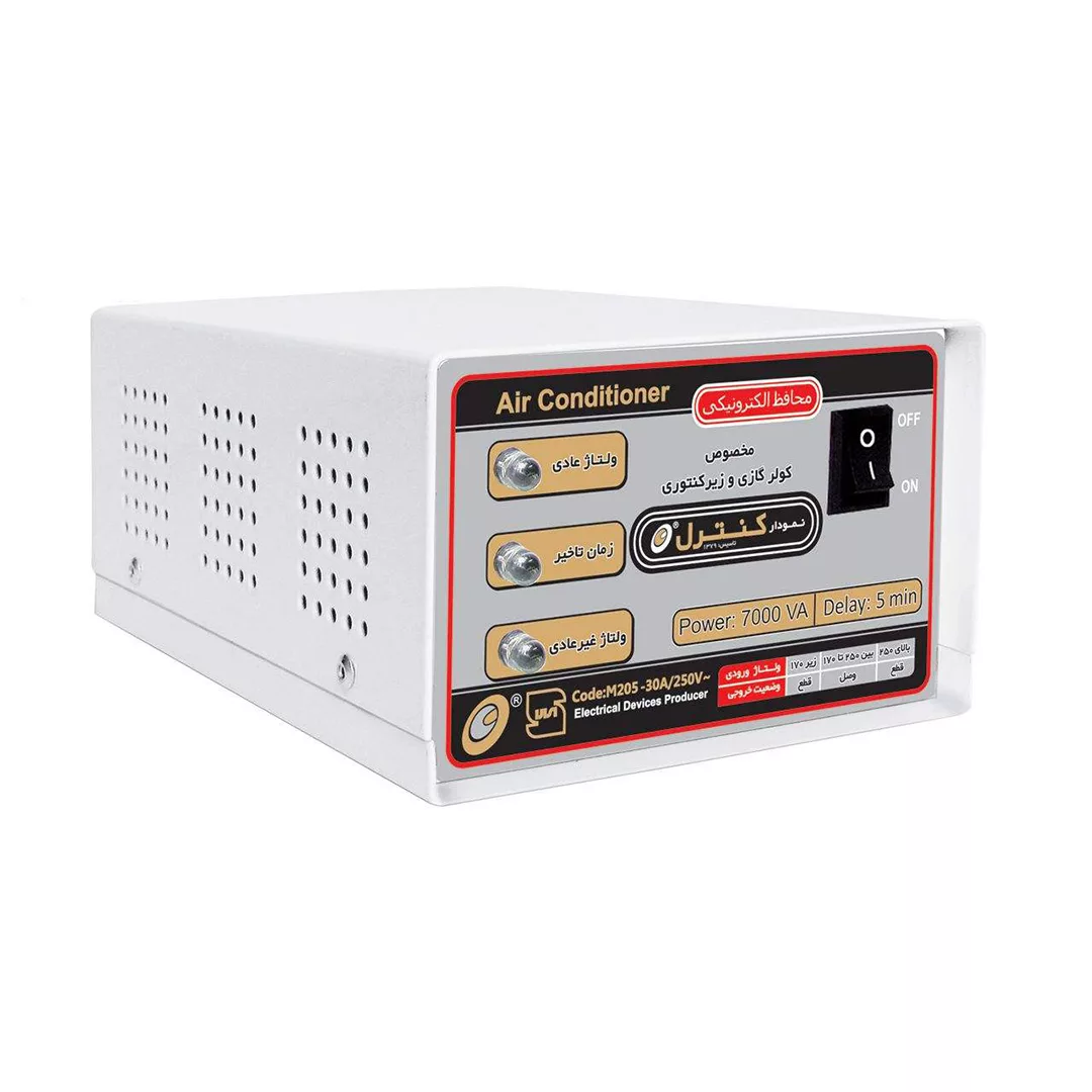 محافظ ولتاژ نمودار کنترل مدل M205