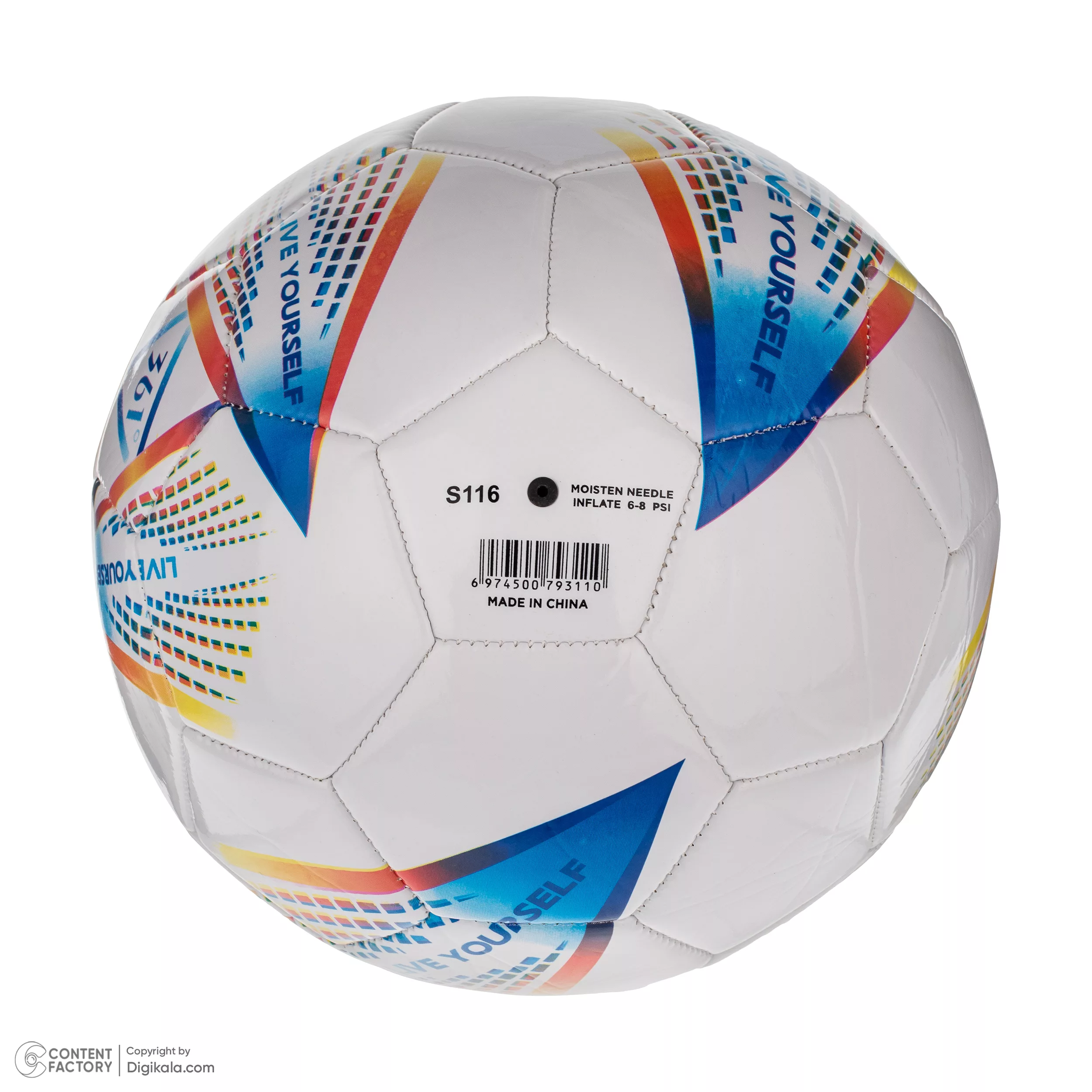 توپ فوتبال 361 درجه مدل S116