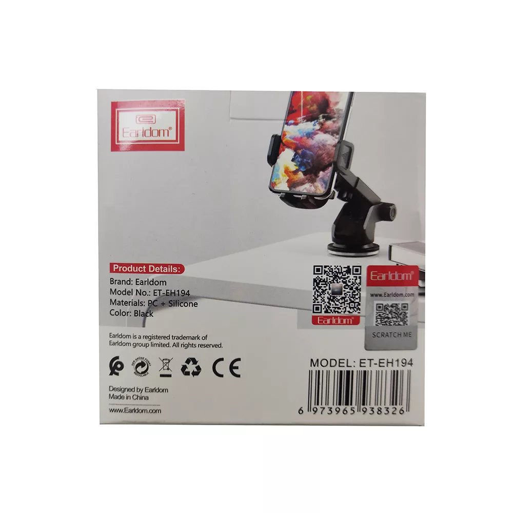 پایه نگهدارنده گوشی موبایل ارلدام مدل ET-EH194