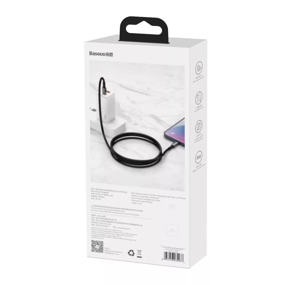 کابل تبدیل USB-C به USB-C باسئوس مدل Tungsten طول 2 متر