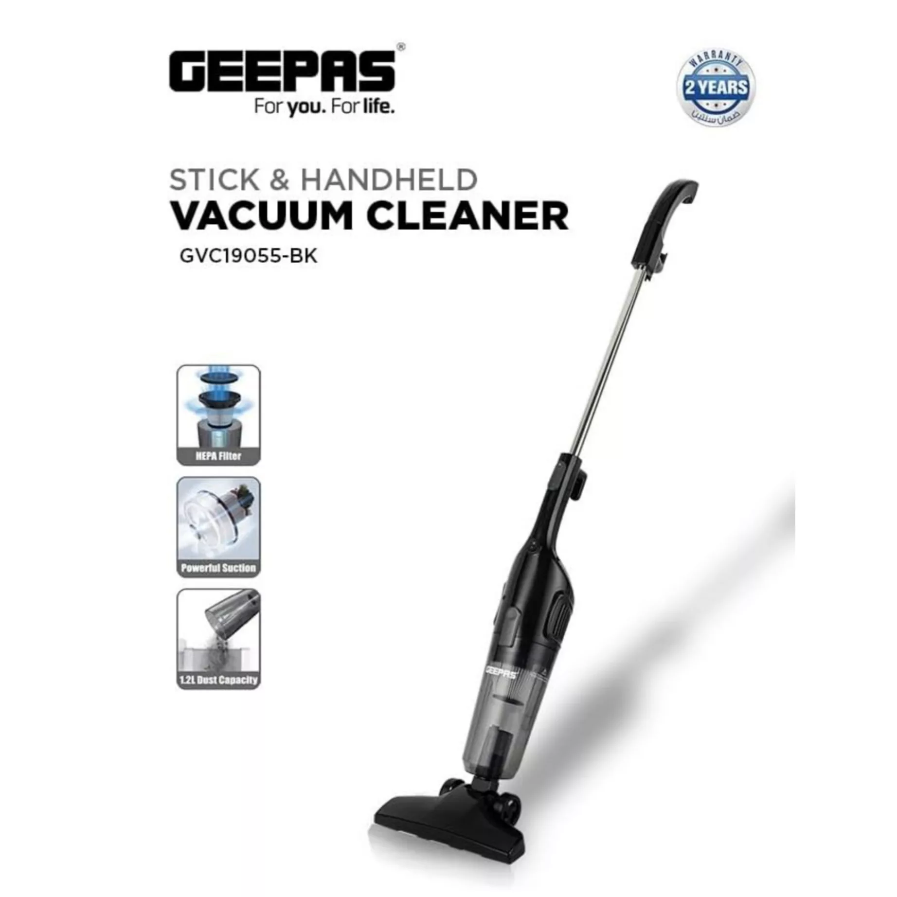 جاروبرقی جی پاس مدل GVC19055