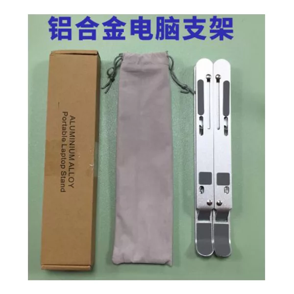 پایه نگهدارنده لپ تاپ مدل N3