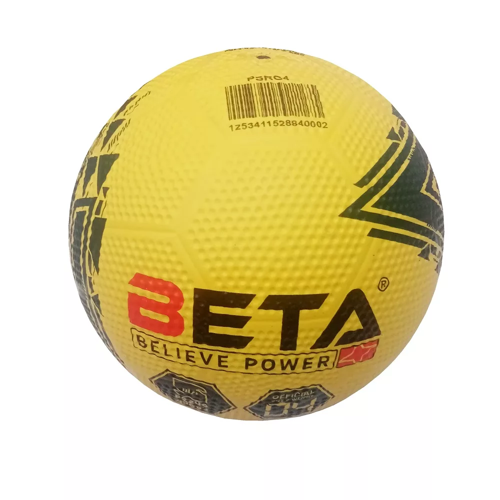 توپ فوتبال بتا کد DBS_10429