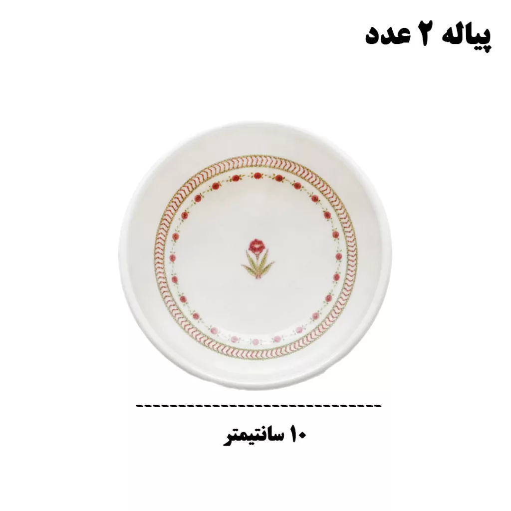 سرویس صبحانه‌خوری 32 پارچه 6 نفر انگلیش هوم مدل CLOVES32