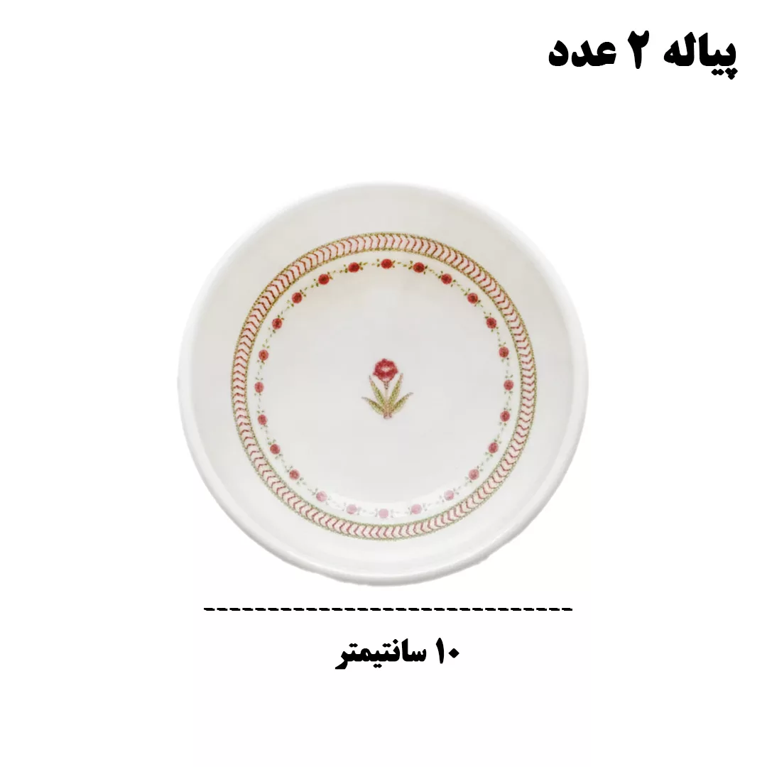 سرویس صبحانه‌خوری 32 پارچه 6 نفر انگلیش هوم مدل CLOVES32