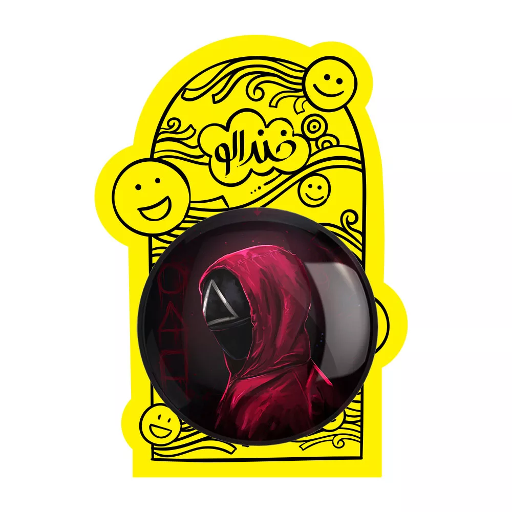 آینه جیبی خندالو مدل بازی مرکب Squid Game  کد 10839