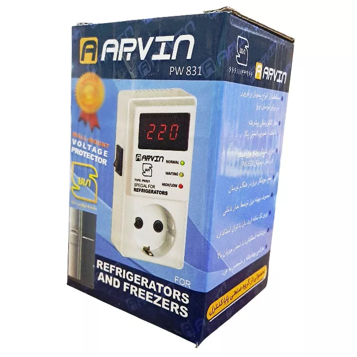 محافظ ولتاژ دیجیتال آروین مدل PW831