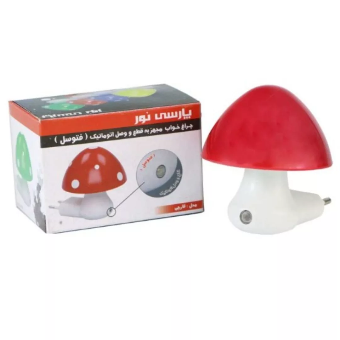 چراغ خواب کودک مدل mushroom