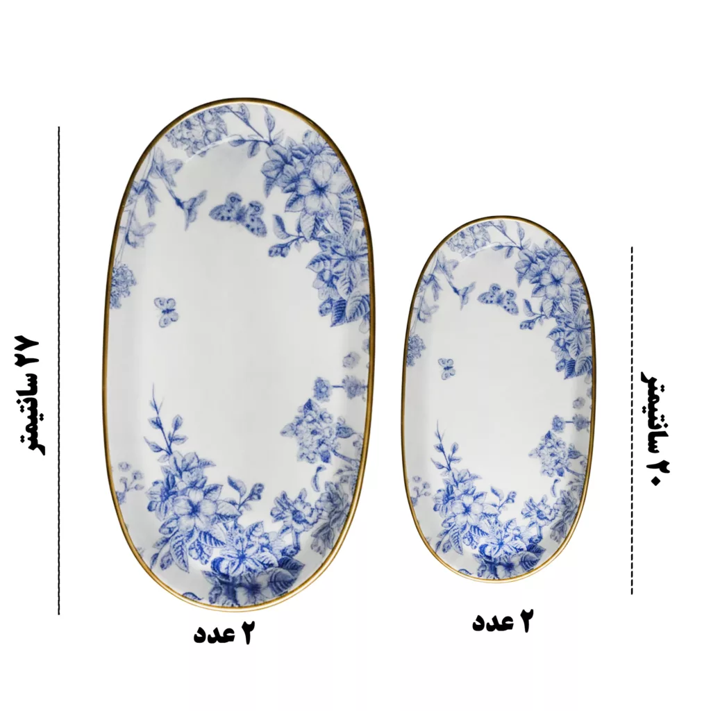 سرویس صبحانه‌خوری 12 پارچه 6 نفر مدل GUNOL