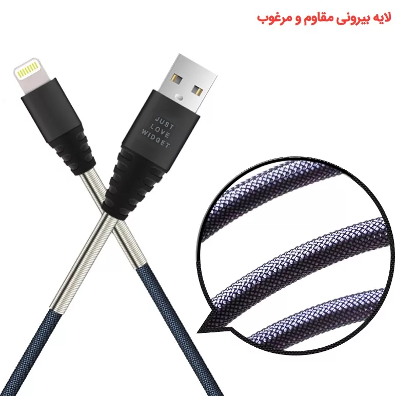 کابل تبدیل USB به لایتنینگ جاست لاو ویجت مدل 30CM-Power طول 0.3 متر
