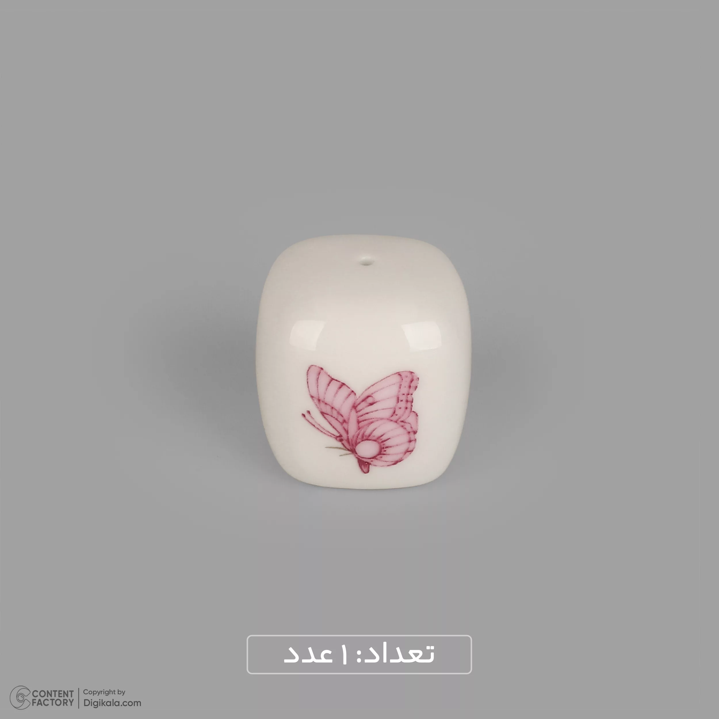 سرویس غذاخوری 27 پارچه 6 نفر چینی زرین ایران مدل رزفلاور سری کواترو درجه عالی