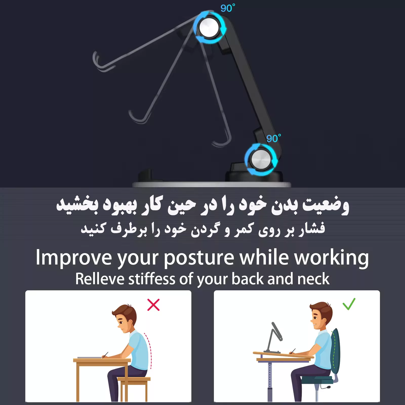 پایه نگهدارنده گوشی موبایل و تبلت مدل KR-MH123