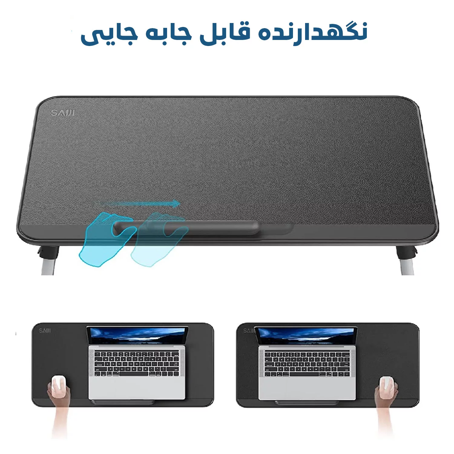 پایه نگهدارنده لپ تاپ سایجی مدل AL33