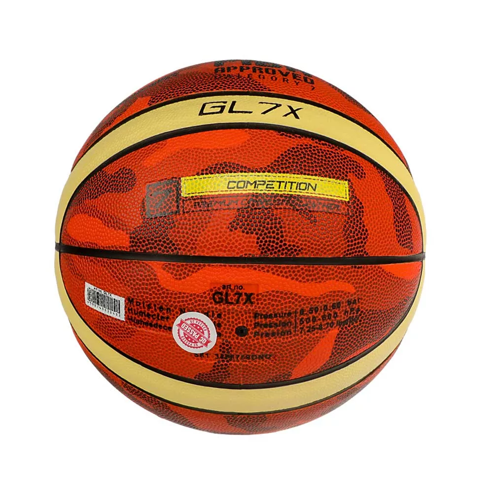 توپ بسکتبال مدل چرمی سایز 7
