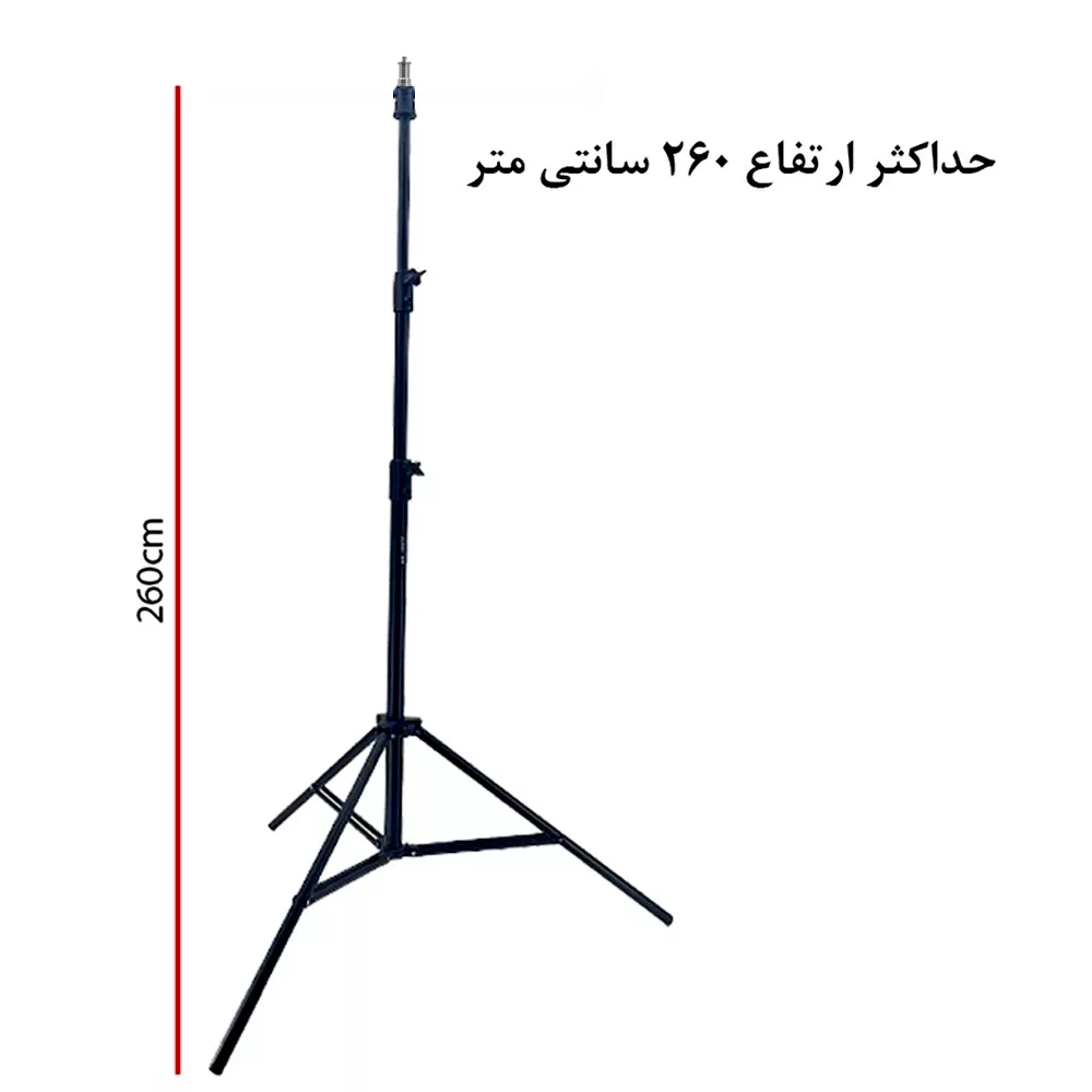 سه پایه نگهدارنده گوشی موبایل زومی مدل Adjustable Plus
