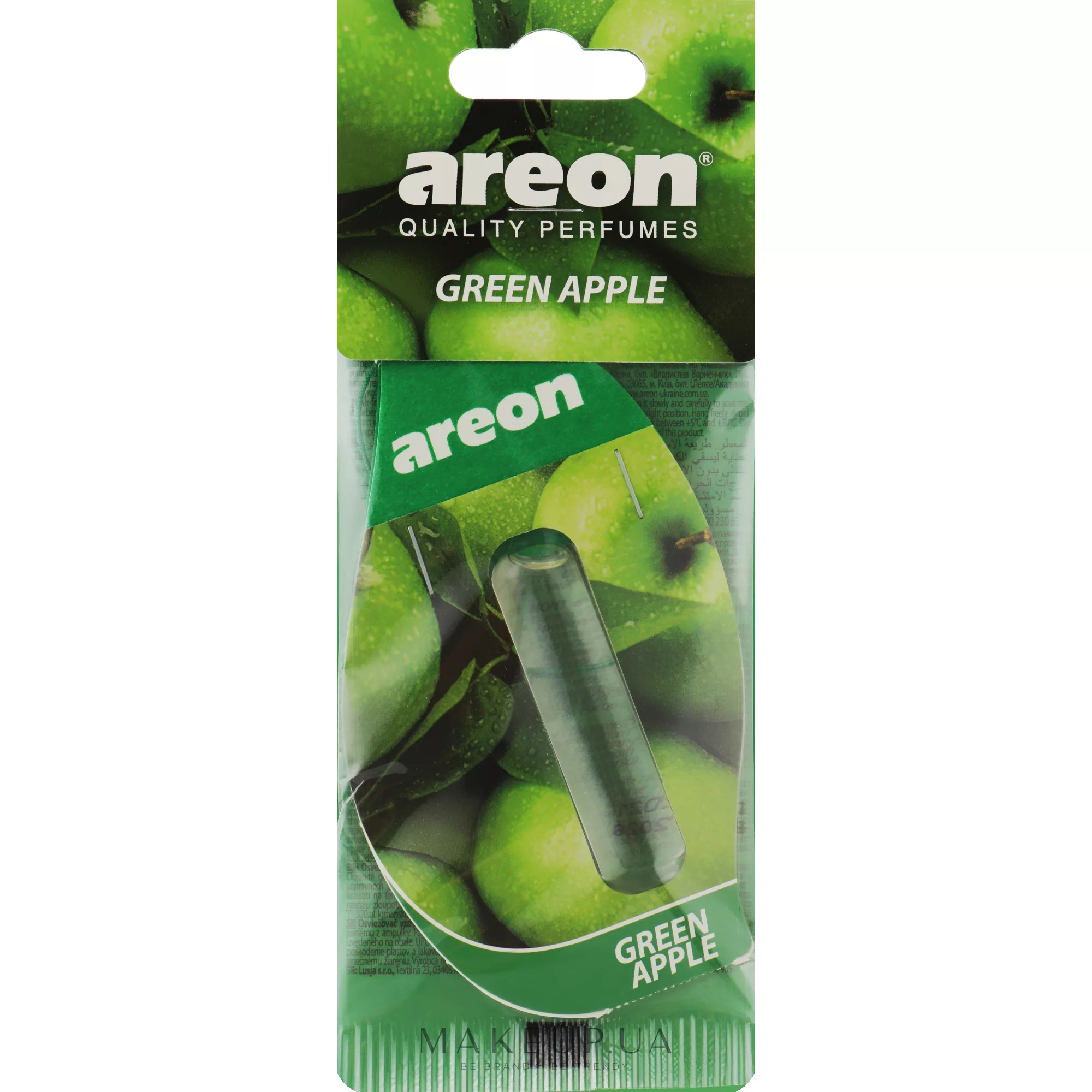 خوشبو کننده خودرو آرئون مدل Green Apple