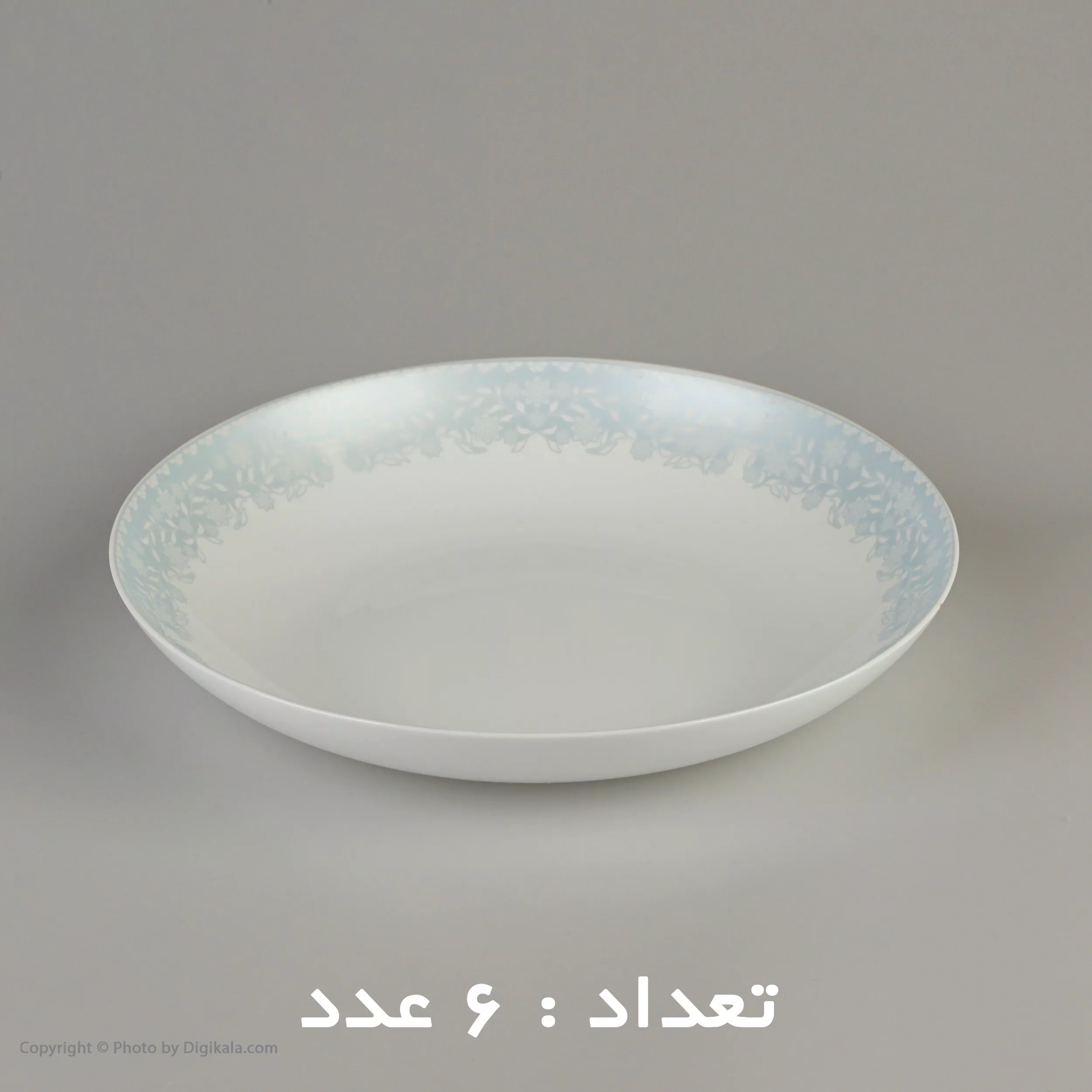 سرويس غذاخوری 26 پارچه دینو مدل آنوشا