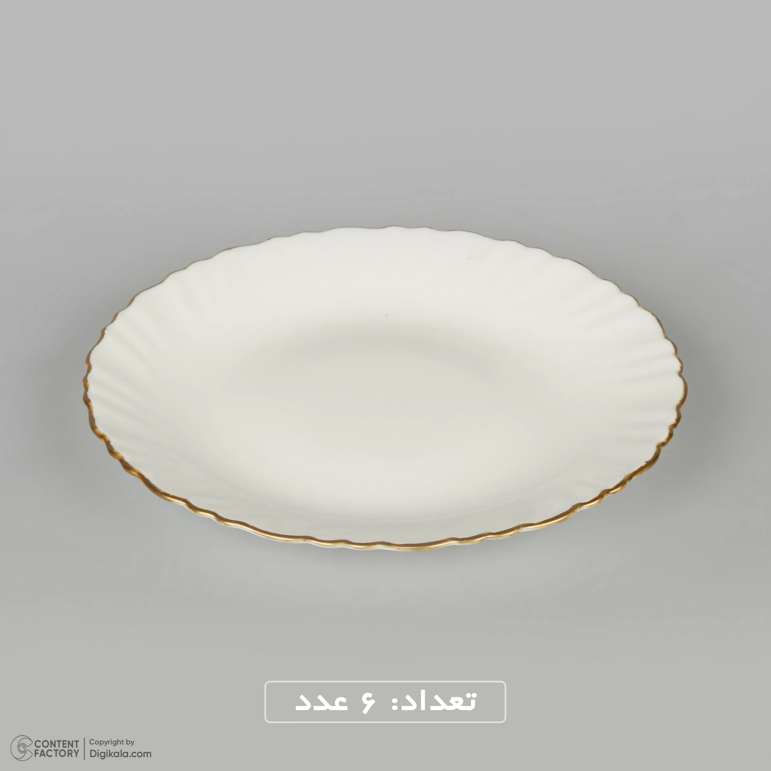 سرویس غذاخوری 25 پارچه 6 نفر مدل  پریسان