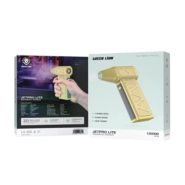 دستگاه دمنده گرین لاین مدل Jetpro Lite