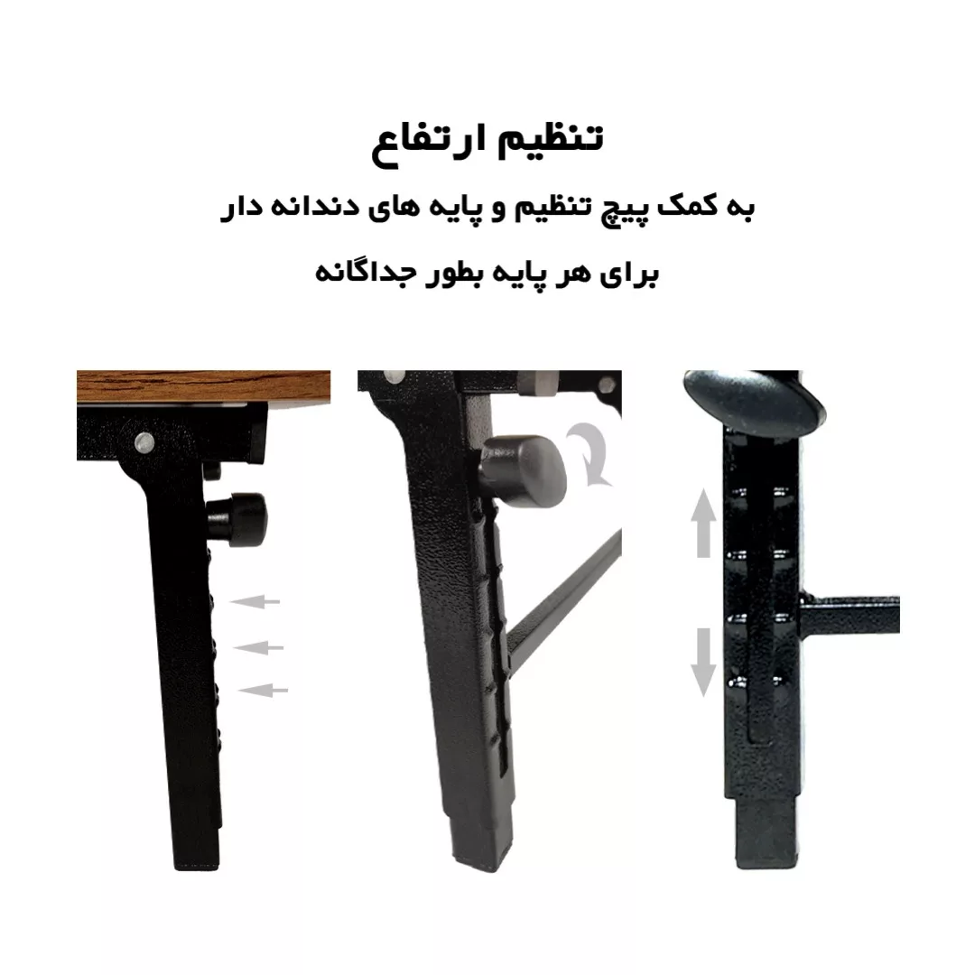 میز لپ تاپ مدل S6090-1