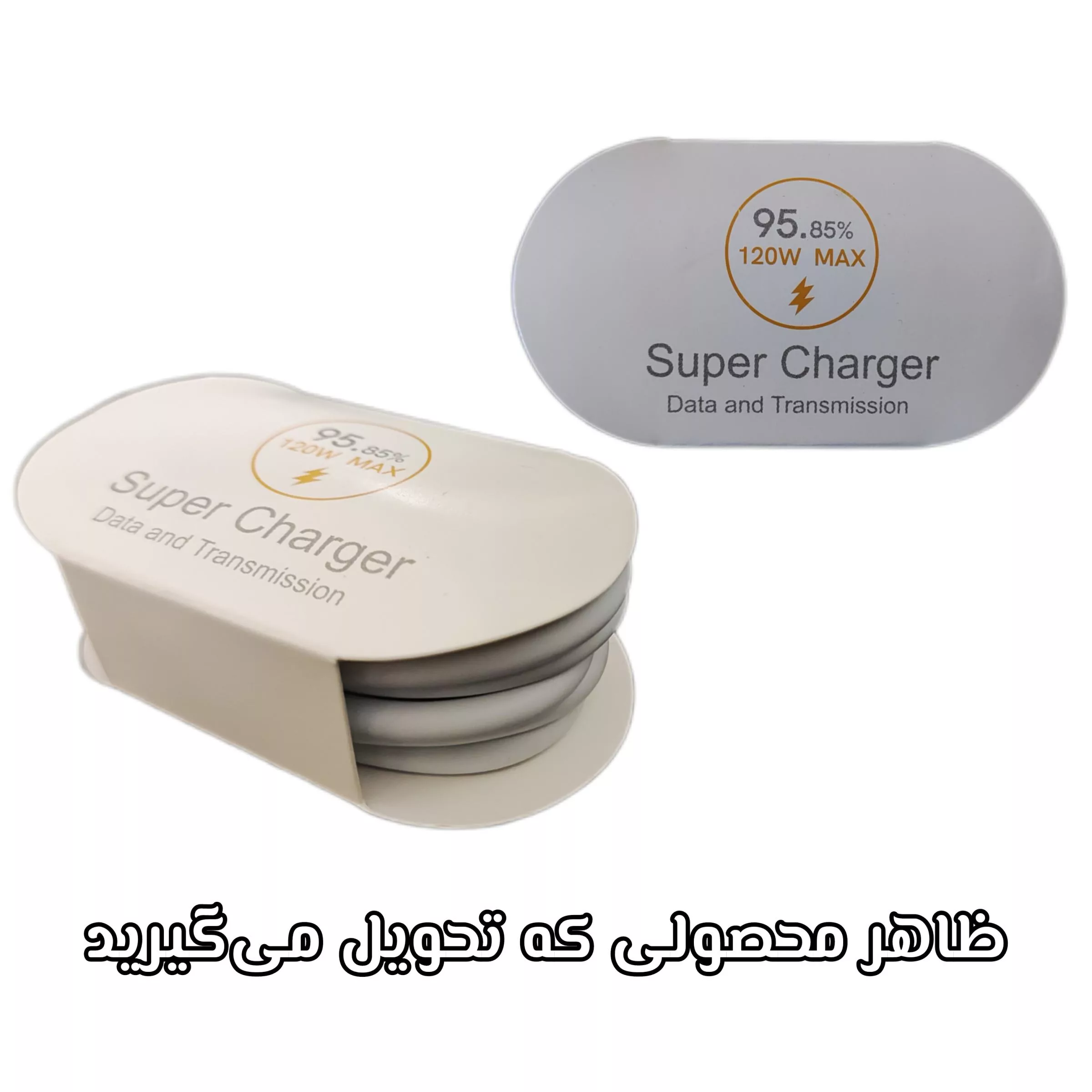 کابل تبدیل USB به USB-C مدل 6A Turbo طول 1 متر