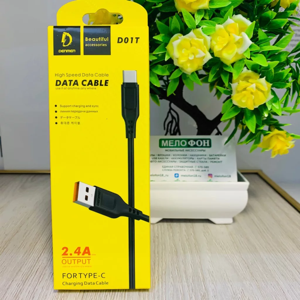 کابل تبدیل USB به USB-C دنمن  مدل D01T
