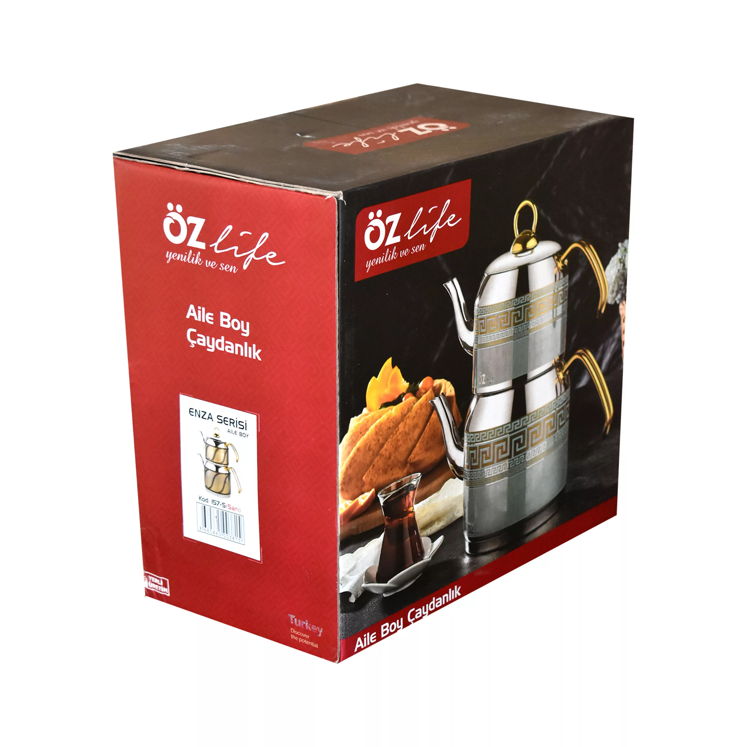 ست کتری و قوری اورلایف مدل S - 157