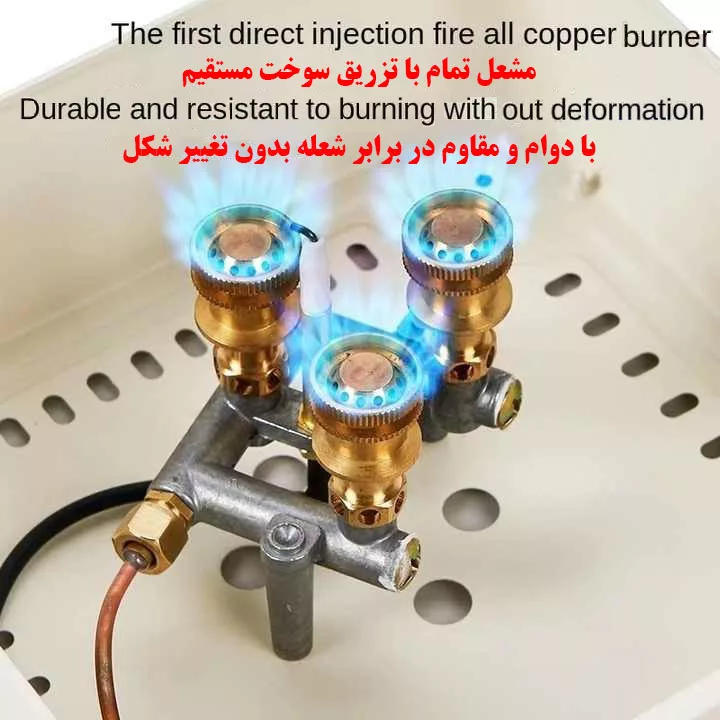 اجاق سفری مدل ZCM-K01