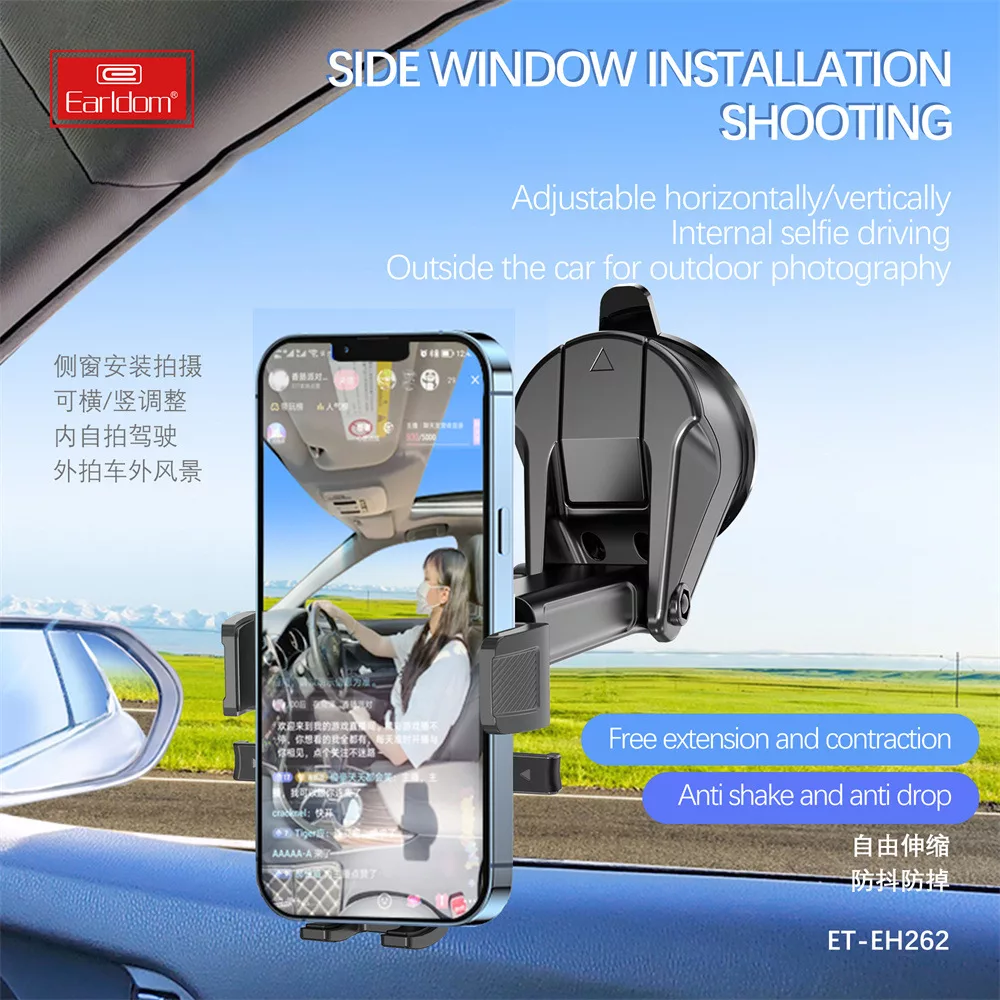 پایه نگهدارنده گوشی موبایل و تبلت ارلدام مدل ETHZ62