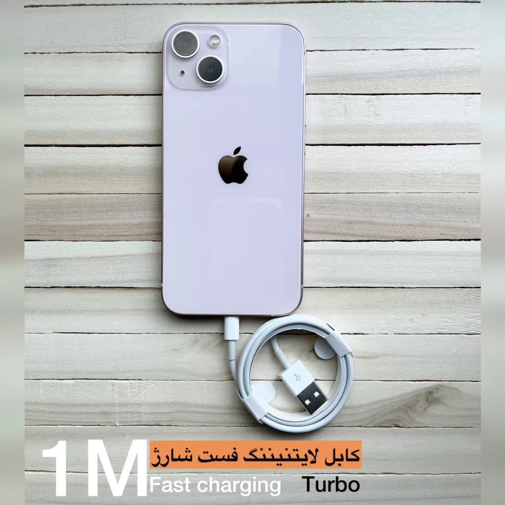 کابل تبدیل USB به لایتنینگ مدل Iphone-X طول یک متر