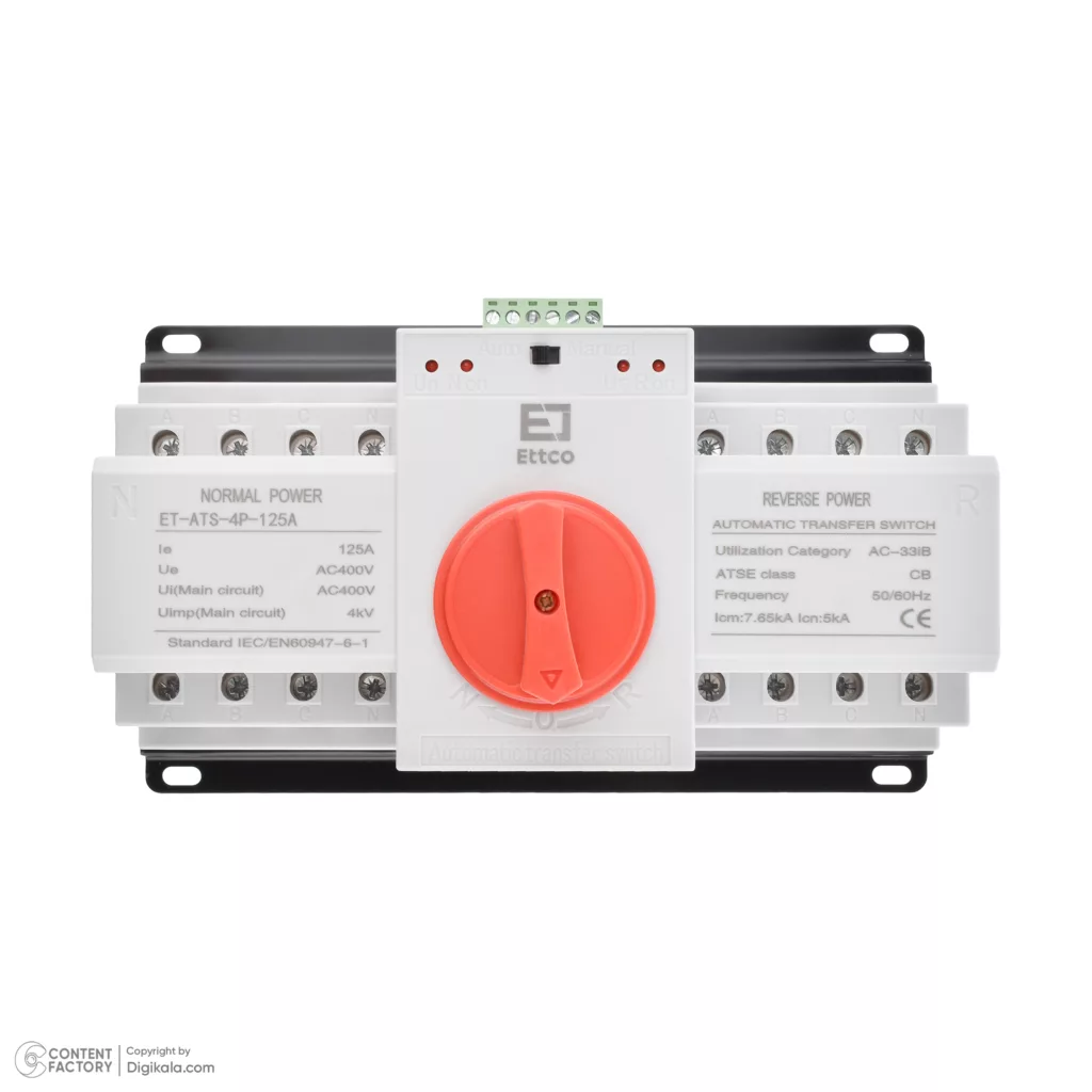 سوییچ انتقال خودکار اتکو مدل دوگانه قدرت سه فاز 125 آمپر کد ET-ATS-4P-125A