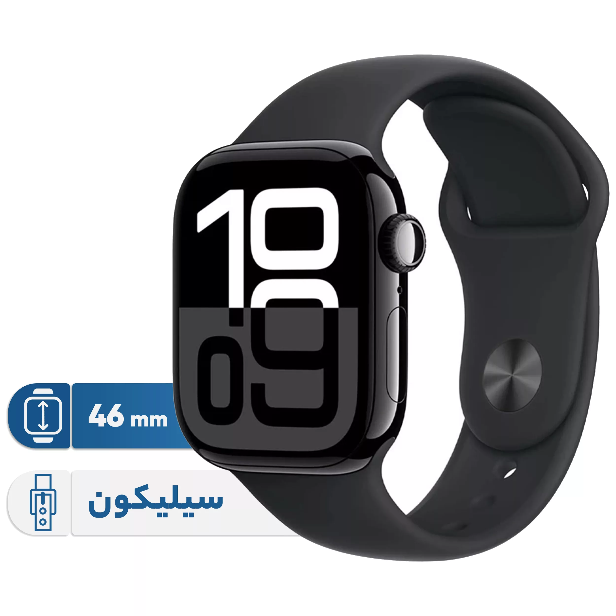 ساعت هوشمند 46 میلی‌متری اپل مدل Series 10 Aluminum با بند سیلیکونی