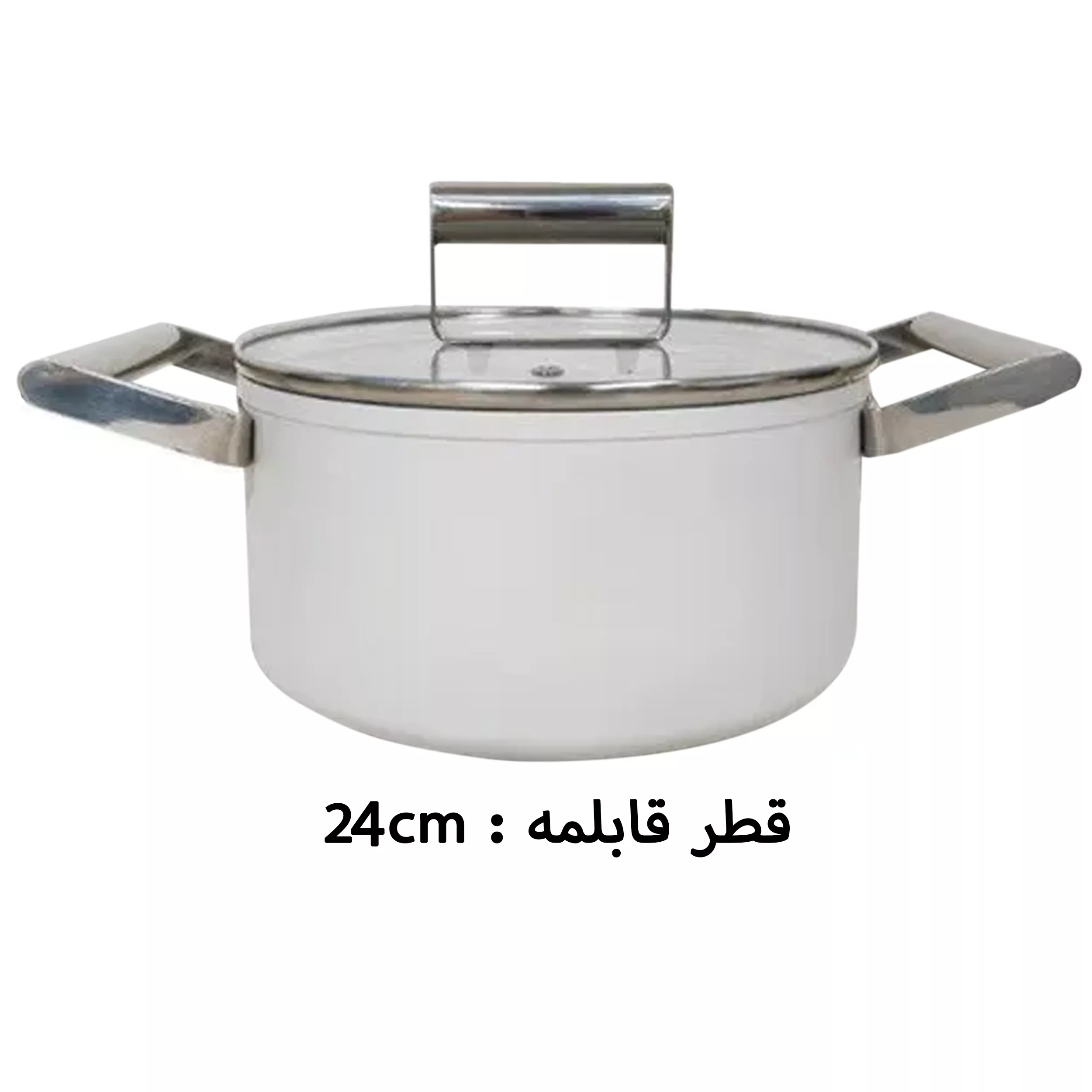 سرویس پخت و پز 9 پارچه آرو مدل Monza