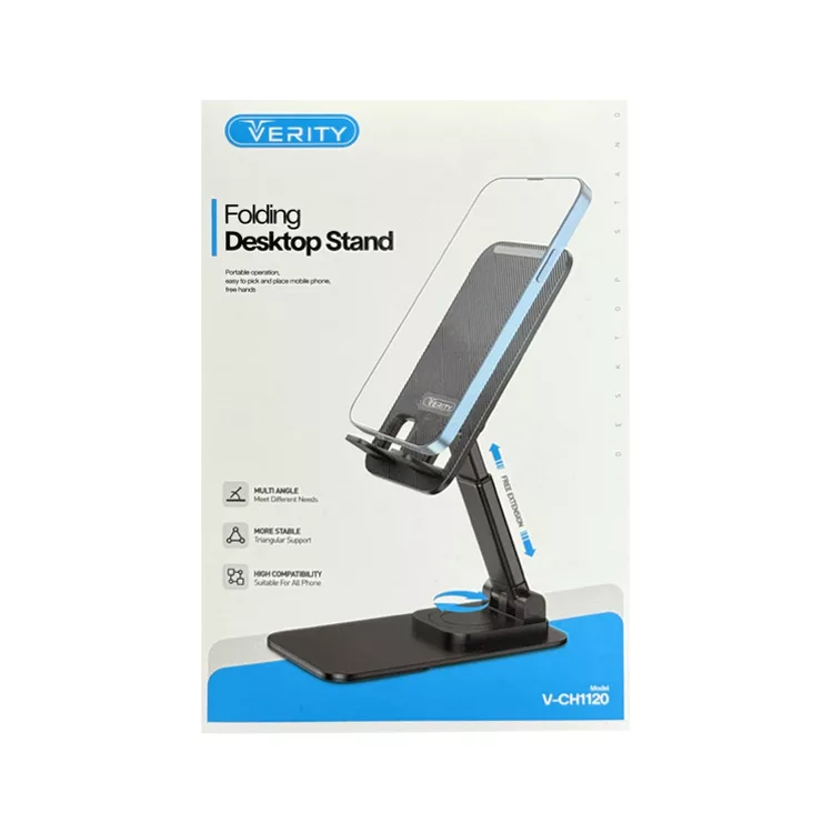 نگهدارنده گوشی موبایل وریتی مدل V-CH1120