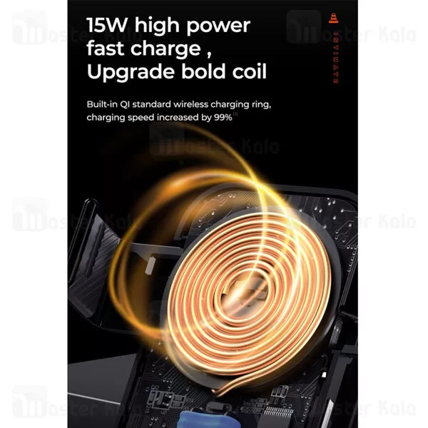 پایه نگهدارنده و شارژر بی سیم گوشی موبایل جوی روم مدل JR-ZS216