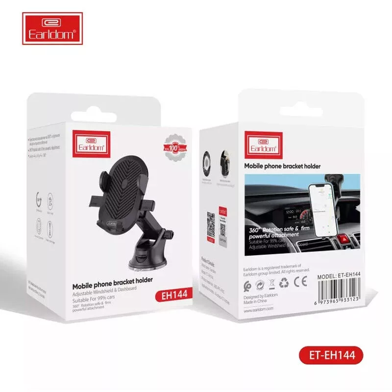 نگهدارنده گوشی موبایل ارلدام مدل ET-EH144